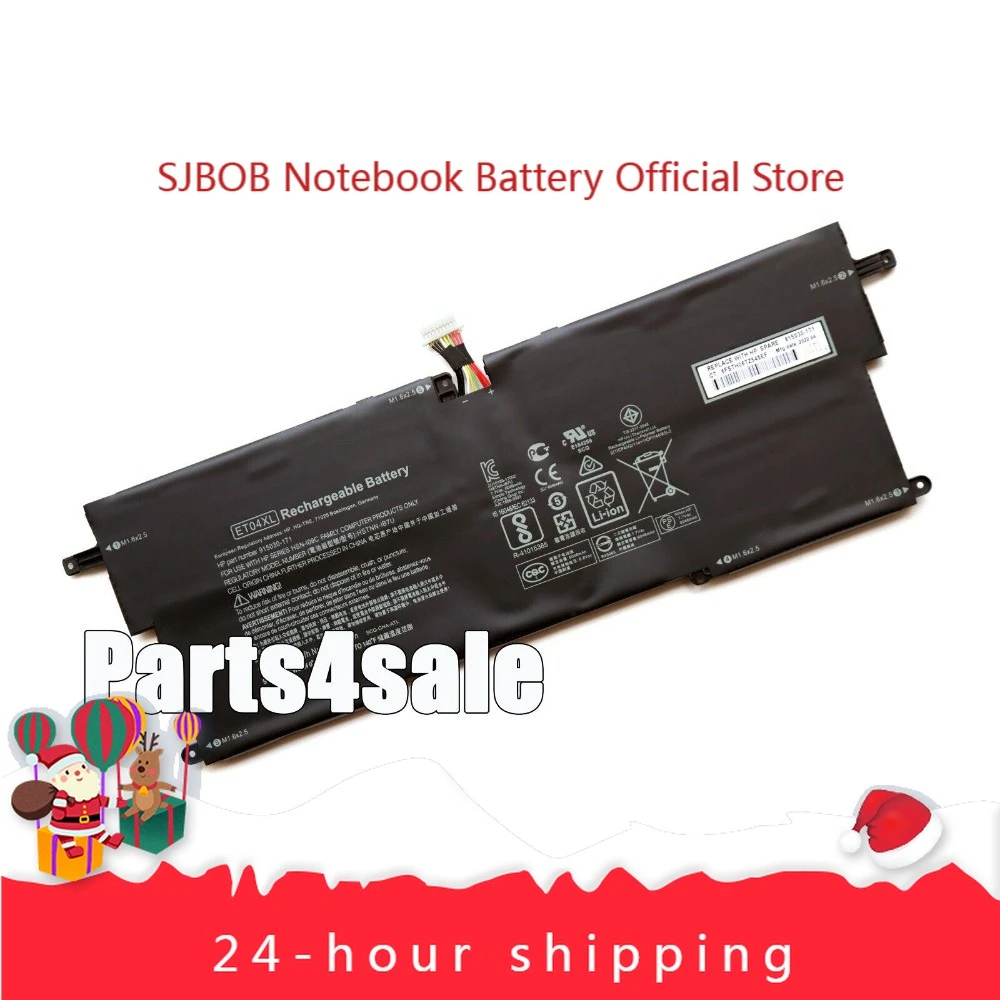 Новый оригинальный аккумулятор ET04XL для HP EliteBook x360 1020 G2 HSTNN-IB7U 915030 -1С1 аккумулятор для ноутбука
Новый оригинальный аккумулятор ET04XL для HP EliteBook x360 1020 G2 HSTNN-IB7U 915030 -1С1 аккумулятор для ноутбука