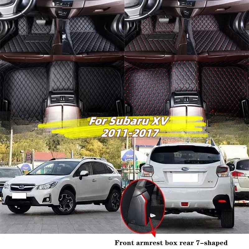 Автомобильные коврики на заказ из искусственной кожи для Subaru XV 2011 2012 2013 2014-2017, автомобильные ковры, аксессуары для интерьера
Автомобильные коврики на заказ из искусственной кожи для Subaru XV 2011 2012 2013 2014-2017, автомобильные ковры, аксессуары для интерьера