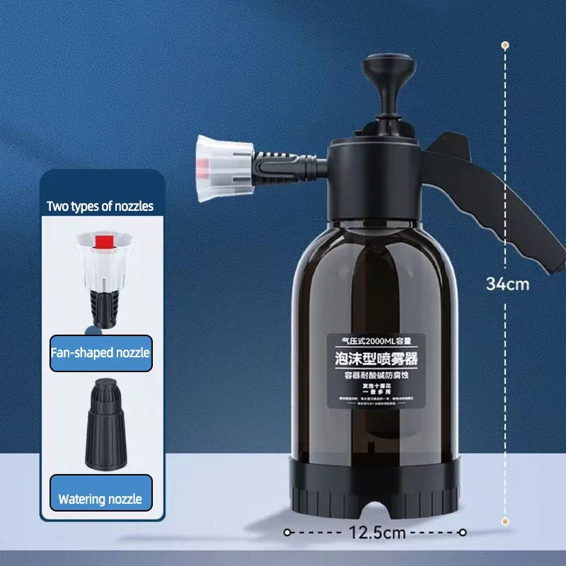 1 шт. пневматический распылитель пены для мойки автомобилей, ручной распылитель под давлением, чайник-распылитель в форме веера, антикоррозийное утолщение
1 шт. пневматический распылитель пены для мойки автомобилей, ручной распылитель под давлением, чайник-распылитель в форме веера, антикоррозийное утолщение