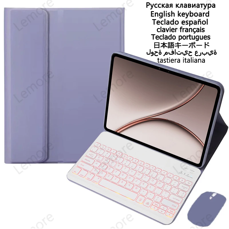 Чехол с клавиатурой с подсветкой для планшета OnePlus Pad 4 13,2 дюйма OPD2514 2026, чехол-клавиатура для планшета, русский, испанский, арабский, японский, английский языки
Чехол с клавиатурой с подсветкой для планшета OnePlus Pad 4 13,2 дюйма OPD2514 2026, чехол-клавиатура для планшета, русский, испанский, арабский, японский, английский языки