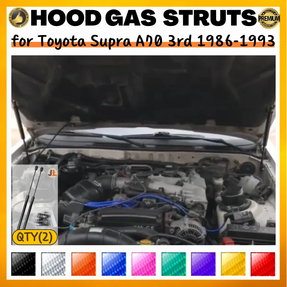 Qty(2) Hood Struts for Toyota Supra A70 (JZA70/MA70/GA70) 1986-1993 Front Bonnet Modify Gas Springs Shock Absorber Lift Supports
Qty(2) Hood Struts for Toyota Supra A70 (JZA70/MA70/GA70) 1986-1993 Front Bonnet Modify Gas Springs Shock Absorber Lift Supports