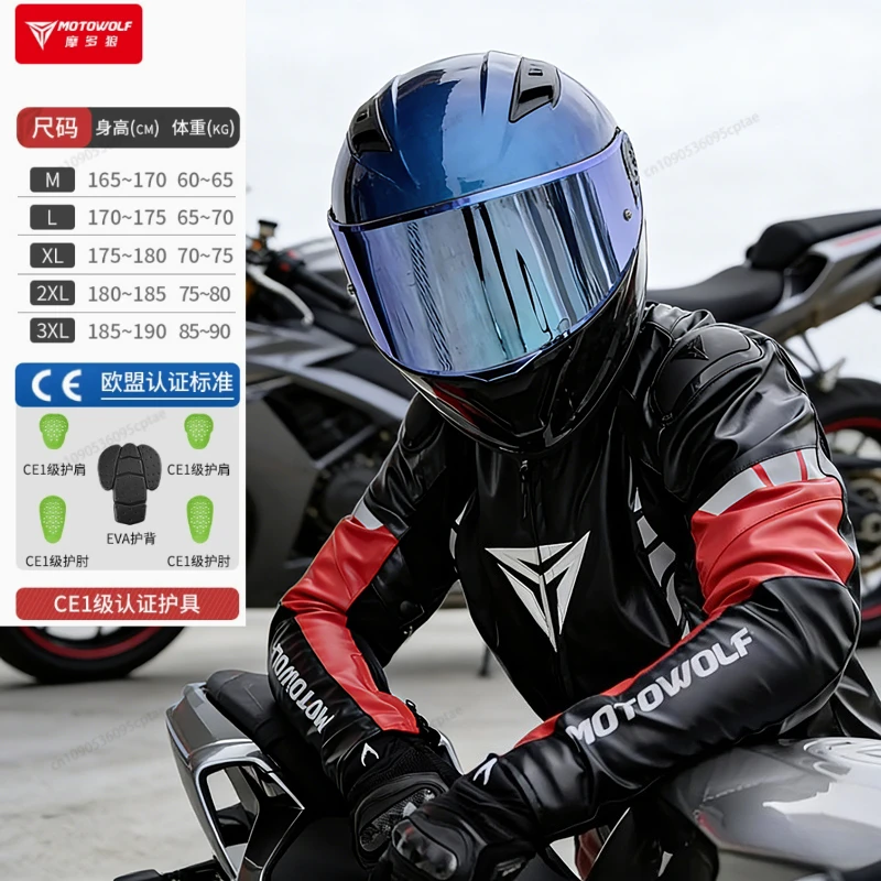 Сертифицированная CE мотоциклетная кожаная куртка для мужчин, осенне-зимняя теплая ветрозащитная куртка для верховой езды со съемной подкладкой, мотоциклетная куртка
Сертифицированная CE мотоциклетная кожаная куртка для мужчин, осенне-зимняя теплая ветрозащитная куртка для верховой езды со съемной подкладкой, мотоциклетная куртка