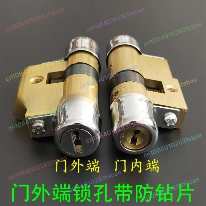 A13 Type Anti-Theft Door Copper Key Crescent Lock Cylinder
A13 Type Anti-Theft Door Copper Key Crescent Lock Cylinder