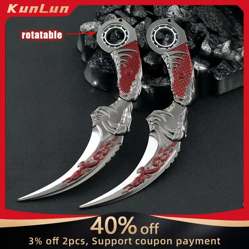 18cm Golden Dragon Rotatable Karambit Metal Model Game Peripherals Training Knife Pocket Toys Collectible Home Decoration Gifts
18cm Golden Dragon Rotatable Karambit Metal Model Game Peripherals Training Knife Pocket Toys Collectible Home Decoration Gifts