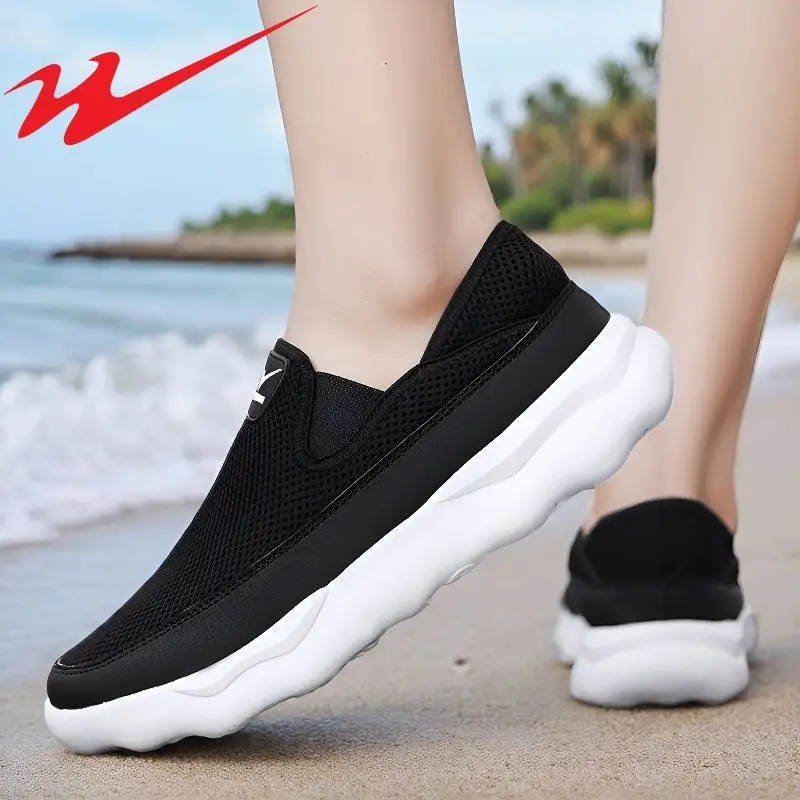 Men Fashion Sports Running Shoes Mesh Breathable Lightweight Casual Sneakers Soft Sole Outdoor Daily Footwear
Men Fashion Sports Running Shoes Mesh Breathable Lightweight Casual Sneakers Soft Sole Outdoor Daily Footwear