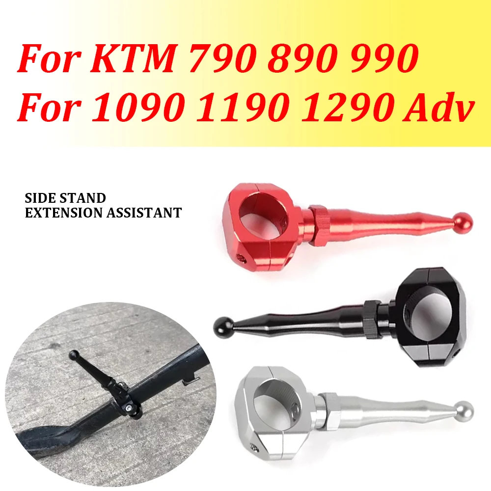 Motorcycle Side Stand Extension Kickstand Nose Foot Pedal Assistant Tool Support For KTM 790 890 990 1090 1190 1290 Adventure
Motorcycle Side Stand Extension Kickstand Nose Foot Pedal Assistant Tool Support For KTM 790 890 990 1090 1190 1290 Adventure