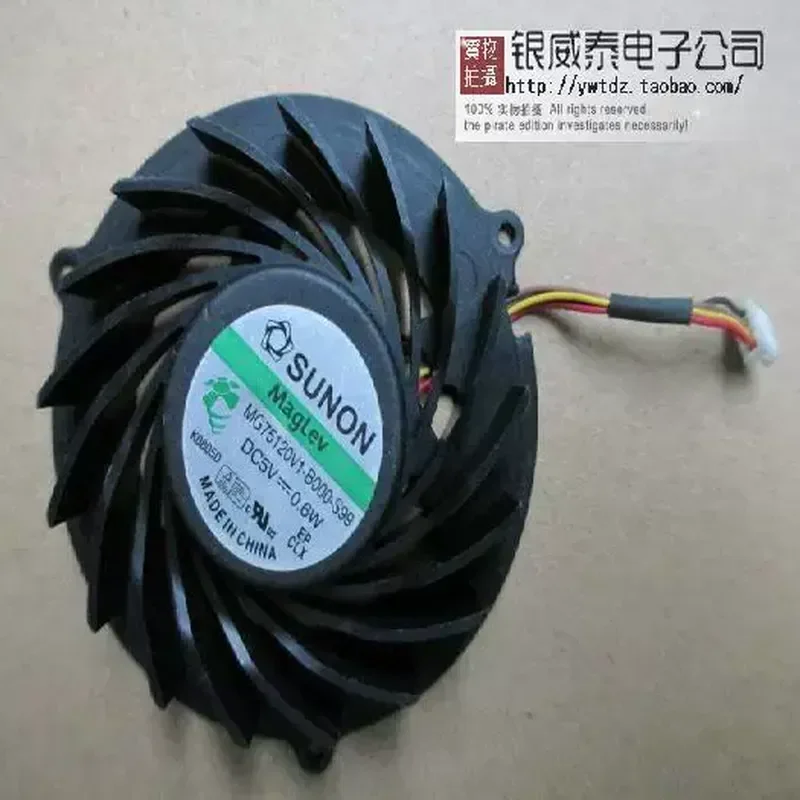 New Original CPU Fan for Gateway ID43A ID43A04C Notebook
New Original CPU Fan for Gateway ID43A ID43A04C Notebook