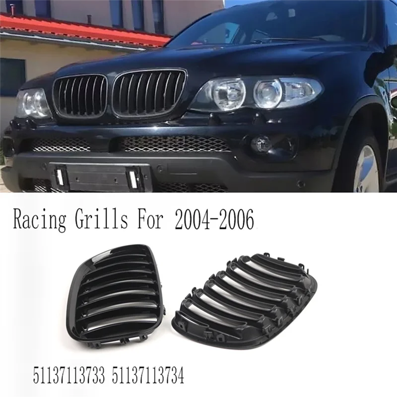 AU04 -Performance Kidney Hood Grilles For BMW X5 E53 LCI 2004-2006, Part Nos. 51137113733 & 51137113734
AU04 -Performance Kidney Hood Grilles For BMW X5 E53 LCI 2004-2006, Part Nos. 51137113733 & 51137113734