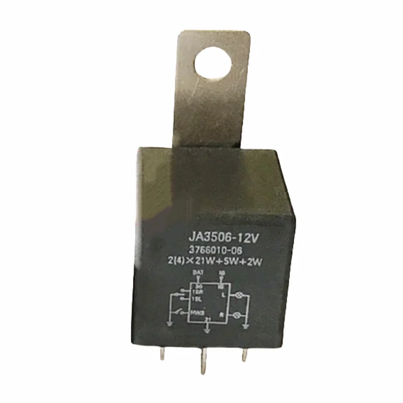 New Original JA3506-12V 3766010-06 Relay
New Original JA3506-12V 3766010-06 Relay