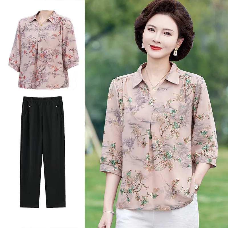 Fashionable Mid-Sleeve Short-Sleeve Set for Young Mothers Middle-Aged Women Summer T-Shirt Top Breathable Loose Fit Standard ...
Fashionable Mid-Sleeve Short-Sleeve Set for Young Mothers Middle-Aged Women Summer T-Shirt Top Breathable Loose Fit Standard ...