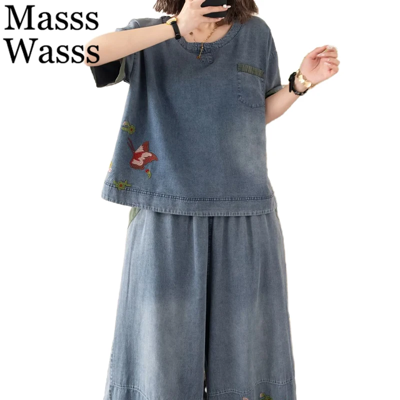 Masss Wasss 2025 Summer Denim Two Pieces Sets Womens Embroidery Fashion Outfits Loose Tops Tees Vintage Jeans Casual Wide Pants
Masss Wasss 2025 Summer Denim Two Pieces Sets Womens Embroidery Fashion Outfits Loose Tops Tees Vintage Jeans Casual Wide Pants