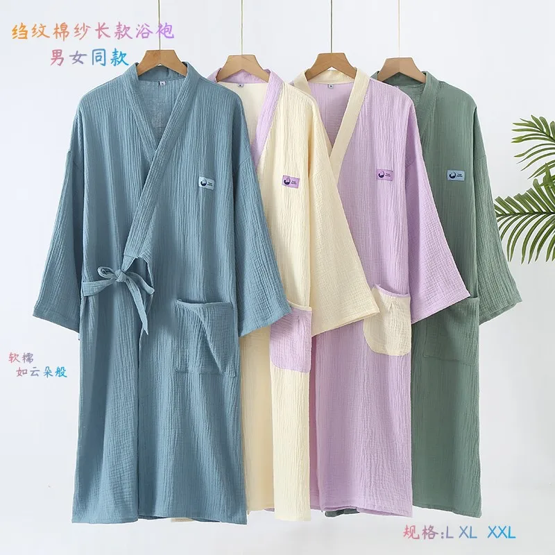 Four seasons regular, male and female couples with the same crepe cotton yarn long-sleeved bathrobe nightgown loungewear
Four seasons regular, male and female couples with the same crepe cotton yarn long-sleeved bathrobe nightgown loungewear