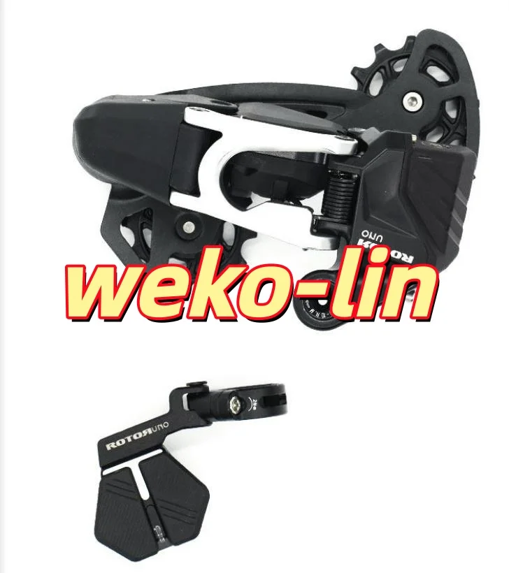 ROTOR UNO Electronic Wireless MTB Upgrade kit groupset, 10-13S
ROTOR UNO Electronic Wireless MTB Upgrade kit groupset, 10-13S