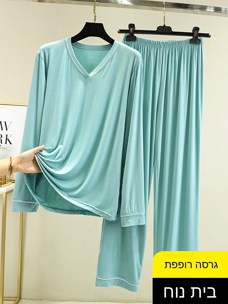 Modal V-Neck Long Sleeve Home Clothes Set Women's Autumn Thin Wide Leg Pants Simple Sleepwear Two-Piece Set Comfortable Leisure
Modal V-Neck Long Sleeve Home Clothes Set Women's Autumn Thin Wide Leg Pants Simple Sleepwear Two-Piece Set Comfortable Leisure