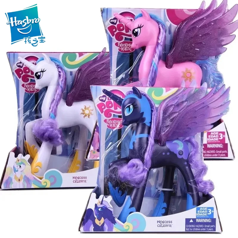 Hasbro Original My Little Pony Anime Figure Large Solar Universe Princess Luna Action Figure Toys for Boys Girls Kids Gift
Hasbro Original My Little Pony Anime Figure Large Solar Universe Princess Luna Action Figure Toys for Boys Girls Kids Gift