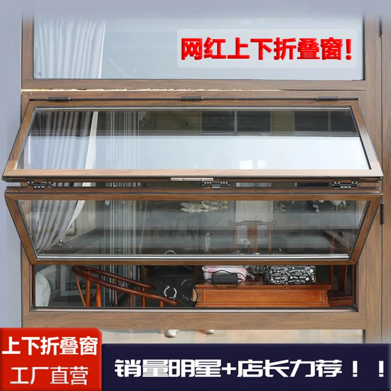 Custom. Internet Celebrity Up and Down Folding Window Custom Indoor Kitchen Balcony Aluminum Alloy Material Anywhere Suspension
Custom. Internet Celebrity Up and Down Folding Window Custom Indoor Kitchen Balcony Aluminum Alloy Material Anywhere Suspension