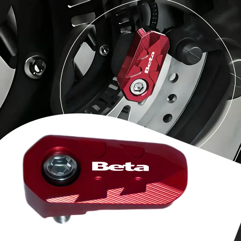 NEW For Beta Evo 250 300 80 Junior Senior RR 125 200 350 390 430 450 480 2T SM 4T Front Rear c ABS Sensor Protection Guard
NEW For Beta Evo 250 300 80 Junior Senior RR 125 200 350 390 430 450 480 2T SM 4T Front Rear c ABS Sensor Protection Guard