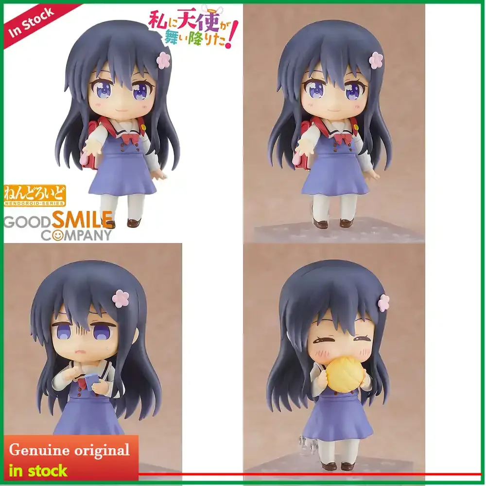 Good Smile Company Watashi Ni Tenshi Ga Maiorita Shirosaki Hana Nendoroid Action Figure Original Genuine Collectible PVC Doll
Good Smile Company Watashi Ni Tenshi Ga Maiorita Shirosaki Hana Nendoroid Action Figure Original Genuine Collectible PVC Doll