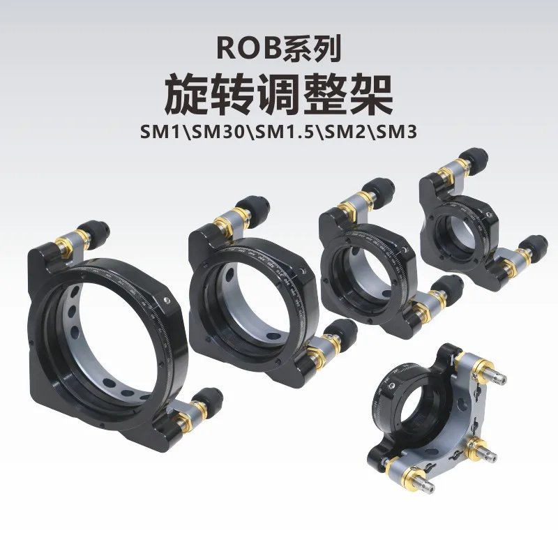 ROB Series Rotary Adjustable Frame\ With Rotary Adjustable Frame\ Scientific Research Laboratory
ROB Series Rotary Adjustable Frame\ With Rotary Adjustable Frame\ Scientific Research Laboratory