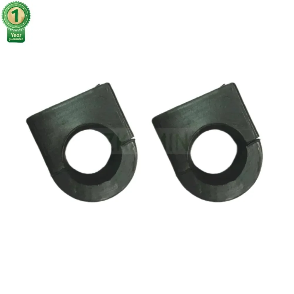 OEM 2053230965, A2053230965 2X Front Sway Bar Bushing for B-enz C200 C300 C180 C63 AMG E200 E 300 C63 S AMG
OEM 2053230965, A2053230965 2X Front Sway Bar Bushing for B-enz C200 C300 C180 C63 AMG E200 E 300 C63 S AMG