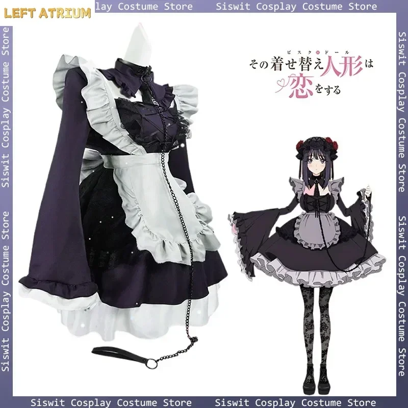 Anime My Dress Up Darling Marin Kitagawa Costume Full Set Cosplay Prop Accessories Maid Uniform Outfits Women Dress Party Lolita
Anime My Dress Up Darling Marin Kitagawa Costume Full Set Cosplay Prop Accessories Maid Uniform Outfits Women Dress Party Lolita