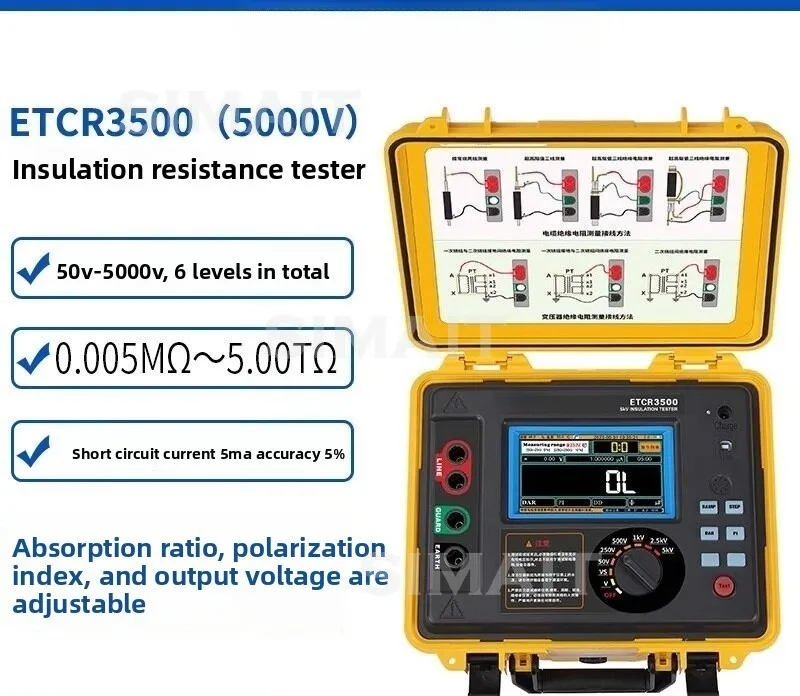 Digital Insulation Resistance Tester ETCR3500 Output Voltage 50V-5KV
Digital Insulation Resistance Tester ETCR3500 Output Voltage 50V-5KV