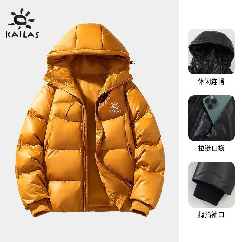 New autumn and winter high-quality cotton jacket hooded jacket for couples, casual windproof and warm versatile top
New autumn and winter high-quality cotton jacket hooded jacket for couples, casual windproof and warm versatile top