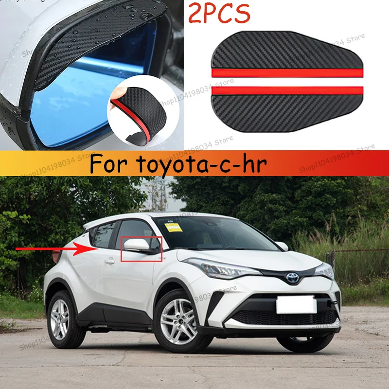 For toyota-c-hr Car 2PCS Carbon Fiber Sun Visor Shade Cover Car Rearview Mirror Rain Eyebrow Protector Clear Vision
For toyota-c-hr Car 2PCS Carbon Fiber Sun Visor Shade Cover Car Rearview Mirror Rain Eyebrow Protector Clear Vision