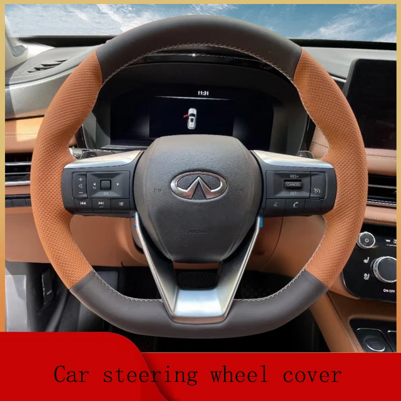 Натуральная кожа для Infiniti Q50, Q70, QX50, QX60, G25, FX35, ручная защита шитья, аксессуары для автомобиля, коричневые
Натуральная кожа для Infiniti Q50, Q70, QX50, QX60, G25, FX35, ручная защита шитья, аксессуары для автомобиля, коричневые
