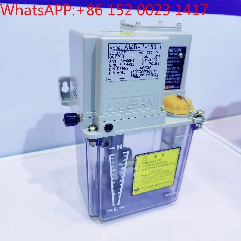 Zhejiang flow through electric intermittent thin oil lubrication pump AMR-II-150 machine tool guide rail oil pump oil injector
Zhejiang flow through electric intermittent thin oil lubrication pump AMR-II-150 machine tool guide rail oil pump oil injector