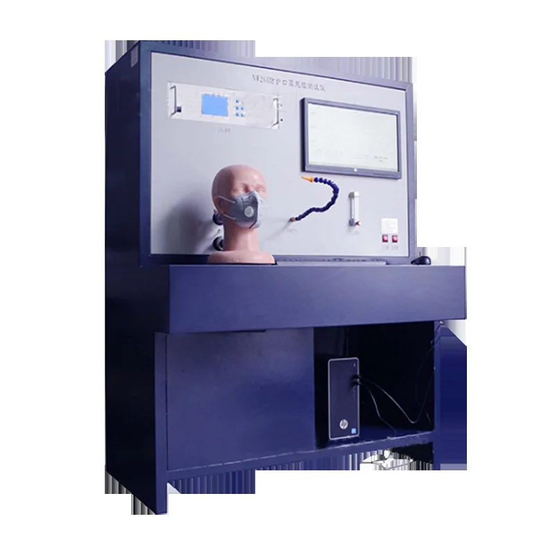 Protective mask dead space, protective dead space detection carbon dioxide tester detection respirator
Protective mask dead space, protective dead space detection carbon dioxide tester detection respirator