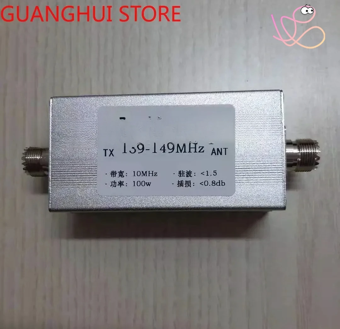 139-149 MHz Band-pass Filter M Anti-interference Improves Reception and Increases Communication Distance BPF
139-149 MHz Band-pass Filter M Anti-interference Improves Reception and Increases Communication Distance BPF