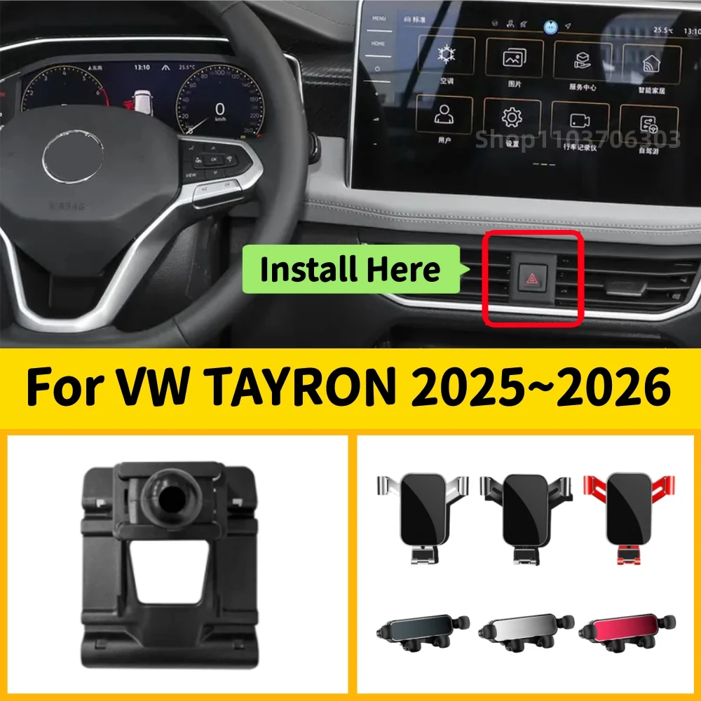For VW Volkswagen Tayron Tayron L 2025 2026 Car Phone Holder Gravity Phone Stand Air Vent Mount GPS Bracket Base Car Accessories
For VW Volkswagen Tayron Tayron L 2025 2026 Car Phone Holder Gravity Phone Stand Air Vent Mount GPS Bracket Base Car Accessories