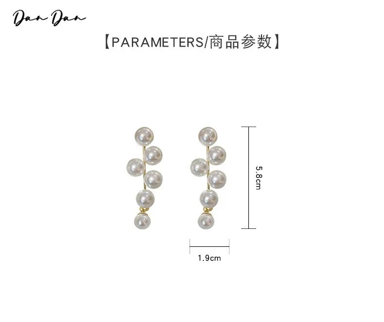 Multiple pearls Exclusive Stud Earrings 2024 Waterproof Sweet Metal Romantic Attractive Jewelry for Women Gift
Multiple pearls Exclusive Stud Earrings 2024 Waterproof Sweet Metal Romantic Attractive Jewelry for Women Gift