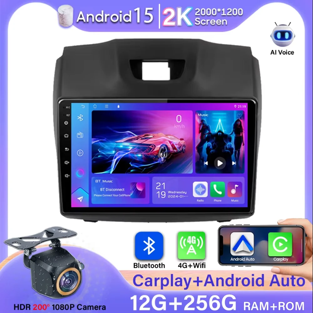 Android Auto Car DVD Player For Chevrolet Holden S10 Trailblazer Colorado Isuzu DMax GPS Radio Audio Multimedia Stereo carplay
Android Auto Car DVD Player For Chevrolet Holden S10 Trailblazer Colorado Isuzu DMax GPS Radio Audio Multimedia Stereo carplay