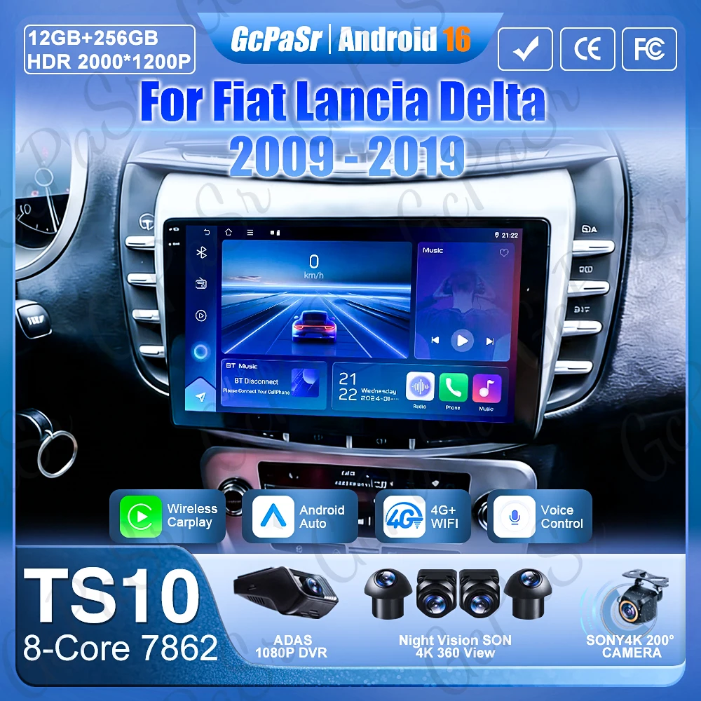 Автомагнитола Carplay Android 16 для Fiat Lancia Delta 2009-2019 с GPS-навигацией, видео, монитором, DVD-плеером, экраном 2K, без 2DIN, Bluetooth
Автомагнитола Carplay Android 16 для Fiat Lancia Delta 2009-2019 с GPS-навигацией, видео, монитором, DVD-плеером, экраном 2K, без 2DIN, Bluetooth