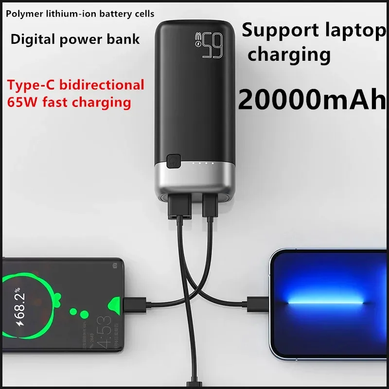 100% высококачественный цифровой аккумулятор с быстрой зарядкой PD65W, 20000 мАч, мобильный аккумулятор с нитридом галлия, литий-полимерный аккумулятор для ноутбука
100% высококачественный цифровой аккумулятор с быстрой зарядкой PD65W, 20000 мАч, мобильный аккумулятор с нитридом галлия, литий-полимерный аккумулятор для ноутбука