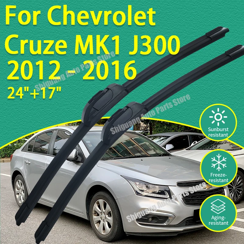 Front Silicone Coating Wipers for Holden Chevrolet Cruze MK1 J300 2012 - 2016 Car Wiper Windshield Windscreen Blades Accessories
Front Silicone Coating Wipers for Holden Chevrolet Cruze MK1 J300 2012 - 2016 Car Wiper Windshield Windscreen Blades Accessories