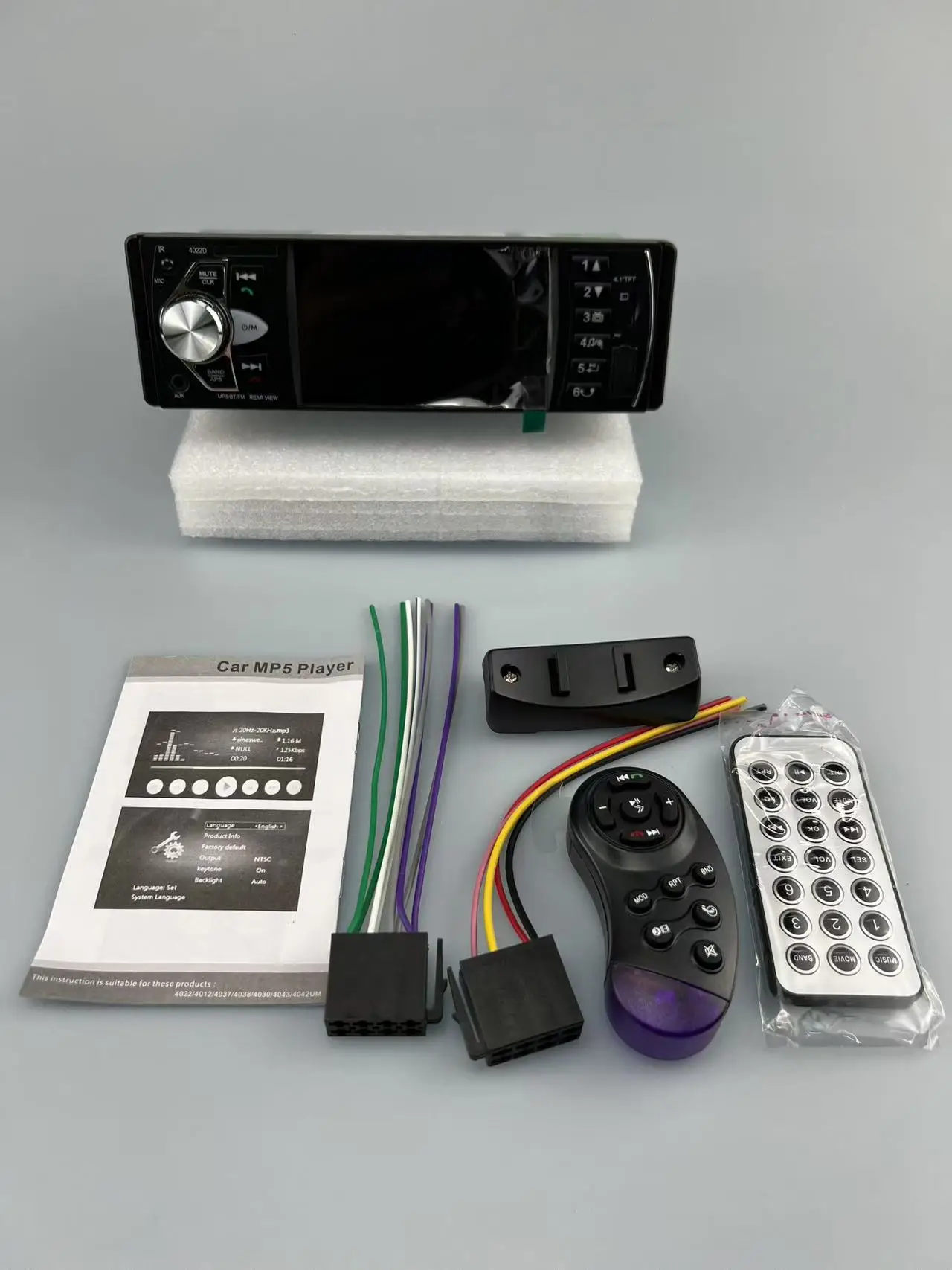 4022D Single Disk Car MP5 MP4 MP3 Bluetooth Single Spindle Player 4.1 inch Car Without DVD Disk Drive
4022D Single Disk Car MP5 MP4 MP3 Bluetooth Single Spindle Player 4.1 inch Car Without DVD Disk Drive