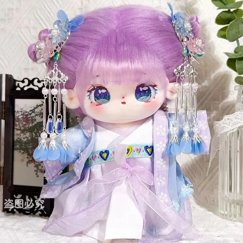 Stuffed 20cm Kawaii Idol Cotton Doll DIY Dress Outfit Accessories Cute Soft Plush Doll The Best Gift for Children
Stuffed 20cm Kawaii Idol Cotton Doll DIY Dress Outfit Accessories Cute Soft Plush Doll The Best Gift for Children