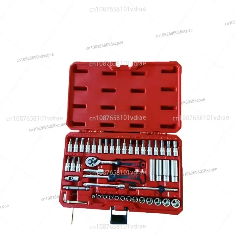 Newly Upgraded 72-Tooth 1/4" Mini Fly Tool Set for Automotive Repair Combination Tool H248R
Newly Upgraded 72-Tooth 1/4" Mini Fly Tool Set for Automotive Repair Combination Tool H248R