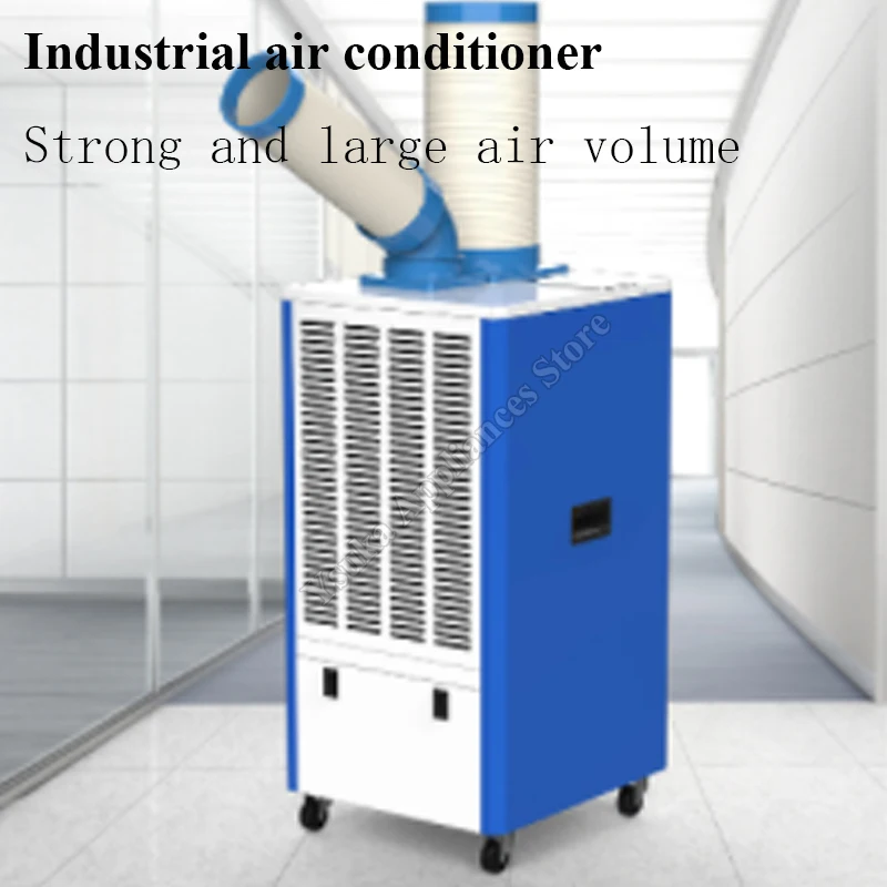 Столб для настройки мобильного кондиционирования воздуха. Универсальное холодильное оборудование специального назначения с быстрым охлаждением.
Столб для настройки мобильного кондиционирования воздуха. Универсальное холодильное оборудование специального назначения с быстрым охлаждением.