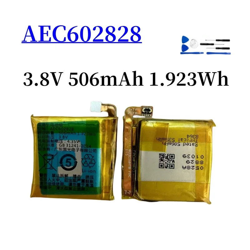 New Replacement Battery 3.8V 506mAh 1.923Wh AEC 602828 Battery for Smart Watch Batteries+Tools
New Replacement Battery 3.8V 506mAh 1.923Wh AEC 602828 Battery for Smart Watch Batteries+Tools