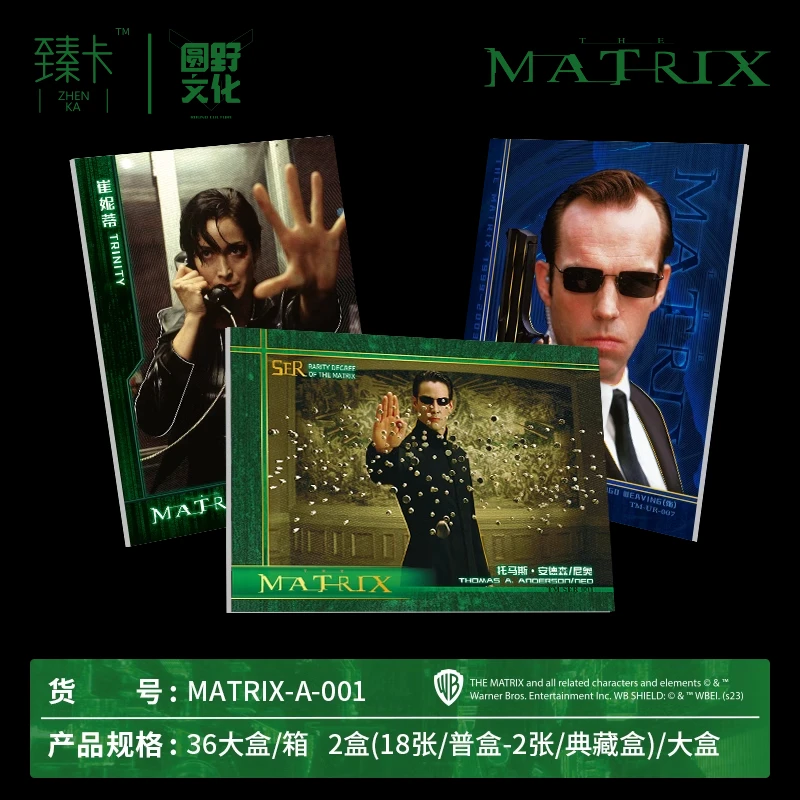 Zhenka The Matrix Card Cyberpunk Theme Anime Collection Cards Booster Box TCG Hobby Collectibles Birthday Gifts for Man Woman
Zhenka The Matrix Card Cyberpunk Theme Anime Collection Cards Booster Box TCG Hobby Collectibles Birthday Gifts for Man Woman