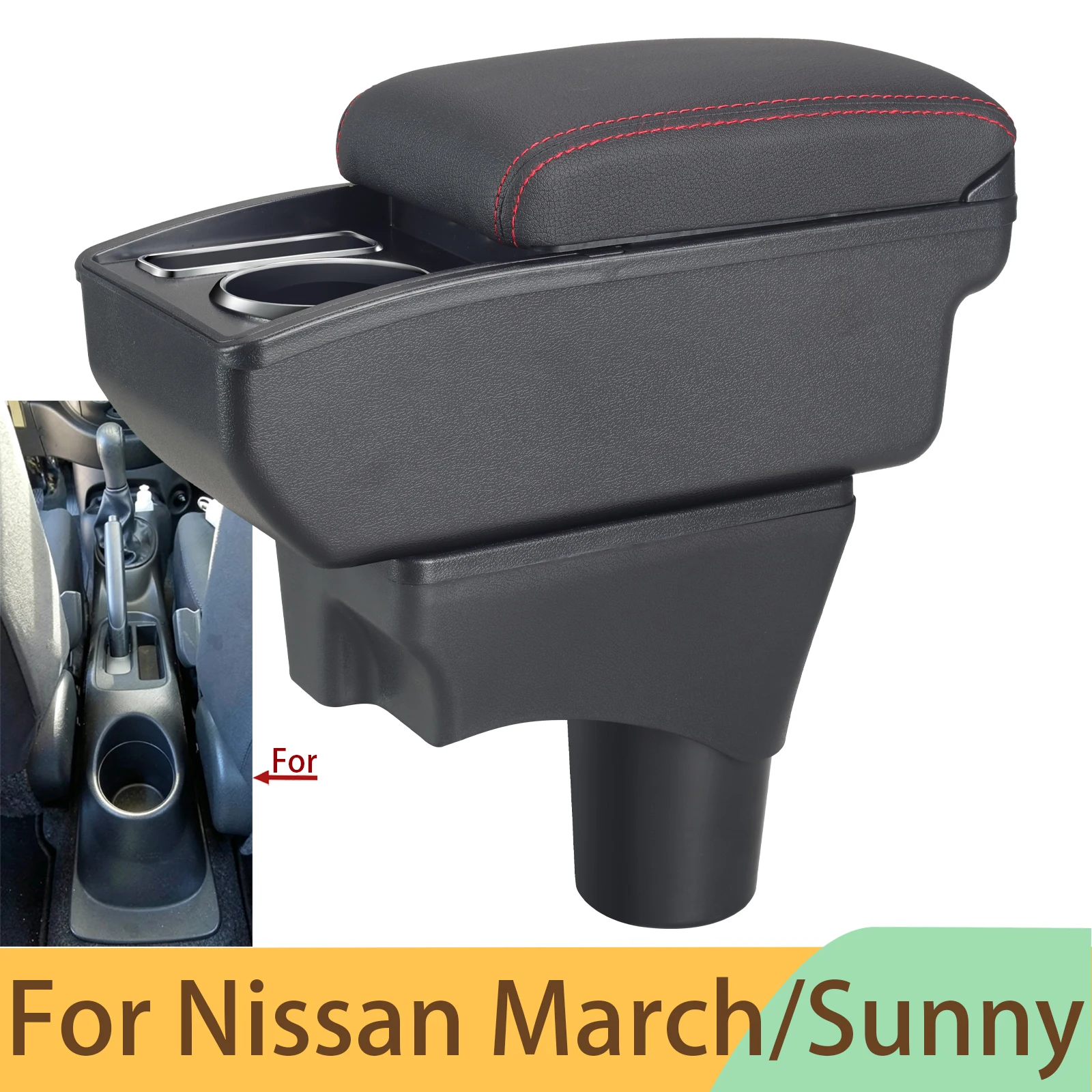 For Nissan Sunny Armrest Box For Nissan March Micra K13 Car Armrest Arm Storage Box Retrofit Parts Car Accessories 2010-2022
For Nissan Sunny Armrest Box For Nissan March Micra K13 Car Armrest Arm Storage Box Retrofit Parts Car Accessories 2010-2022