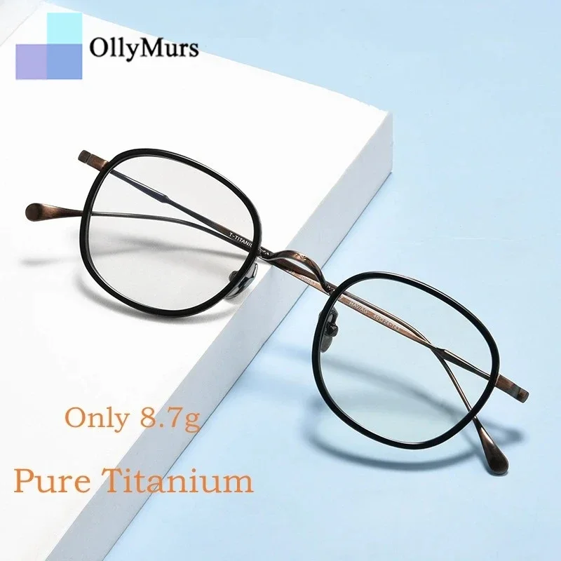 OLLYMURS Retro Round Titanium Eyeglasses Fashion Luxury Pure Custom Prescriptions Optical Glasses Frame For Men an Women Eyewear
OLLYMURS Retro Round Titanium Eyeglasses Fashion Luxury Pure Custom Prescriptions Optical Glasses Frame For Men an Women Eyewear