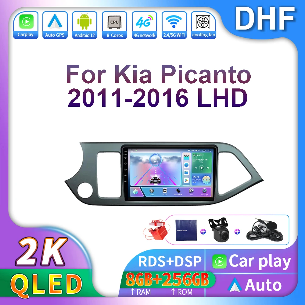 DHF Carplay Android 13 Car Radio For KIA PICANTO Morning 2011 -2016 Stereo Multimedia Video Player Auto Navigation GPS Head Unit
DHF Carplay Android 13 Car Radio For KIA PICANTO Morning 2011 -2016 Stereo Multimedia Video Player Auto Navigation GPS Head Unit