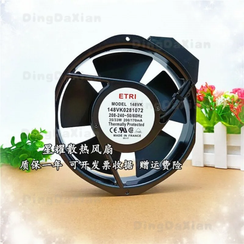 D 1PC FOR ETRI 148VK0281072 208-240V 35/33W high temperature resistant cooling fan
D 1PC FOR ETRI 148VK0281072 208-240V 35/33W high temperature resistant cooling fan
