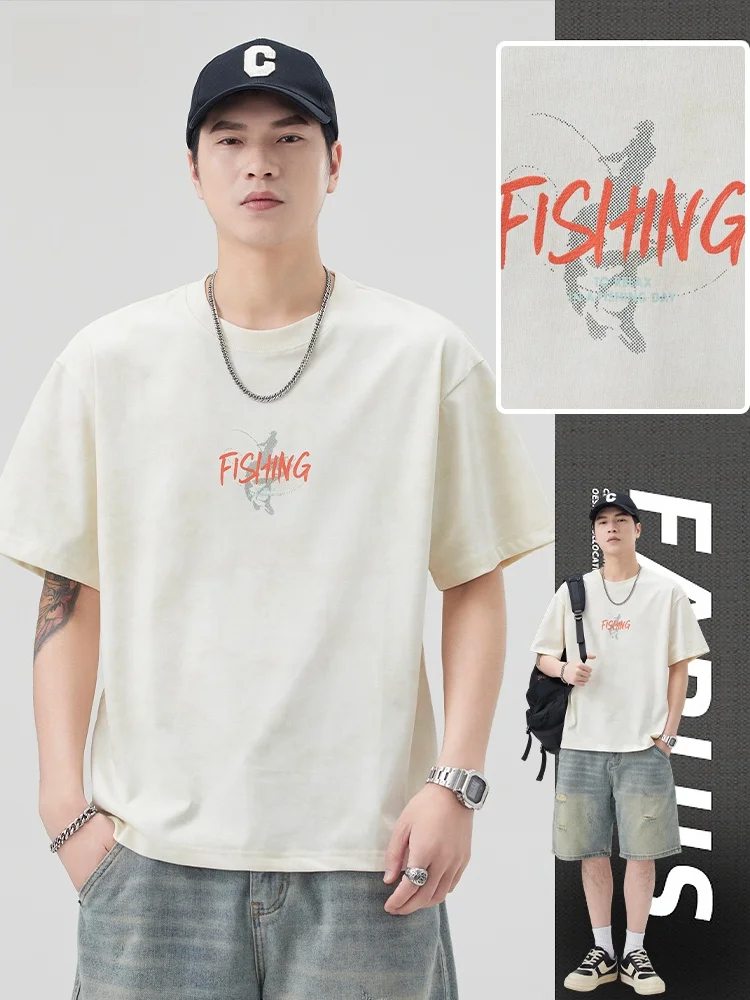 Летняя модная мужская футболка свободного кроя из ледяного шелка, быстросохнущая, молодежная, повседневная одежда
Летняя модная мужская футболка свободного кроя из ледяного шелка, быстросохнущая, молодежная, повседневная одежда