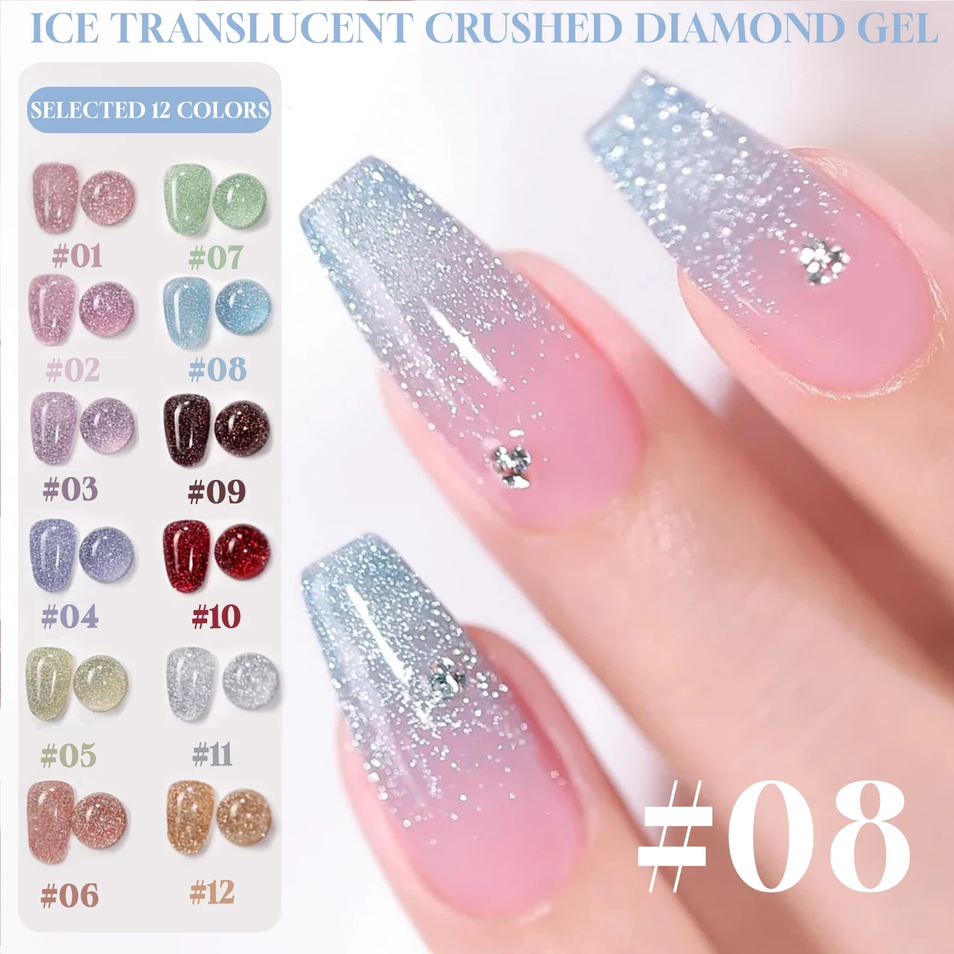 MIANEL 12ML 1pcs Ice Transparent Crushed Diamond Gel Nail Polish Flash Fine Crushed Blue Green Diamond Gel Polish Pink Nails
MIANEL 12ML 1pcs Ice Transparent Crushed Diamond Gel Nail Polish Flash Fine Crushed Blue Green Diamond Gel Polish Pink Nails
